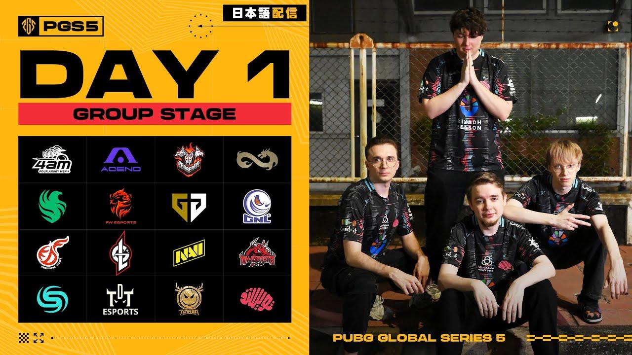 【日本語配信】PUBG Global Series 5 Group Stage DAY 1