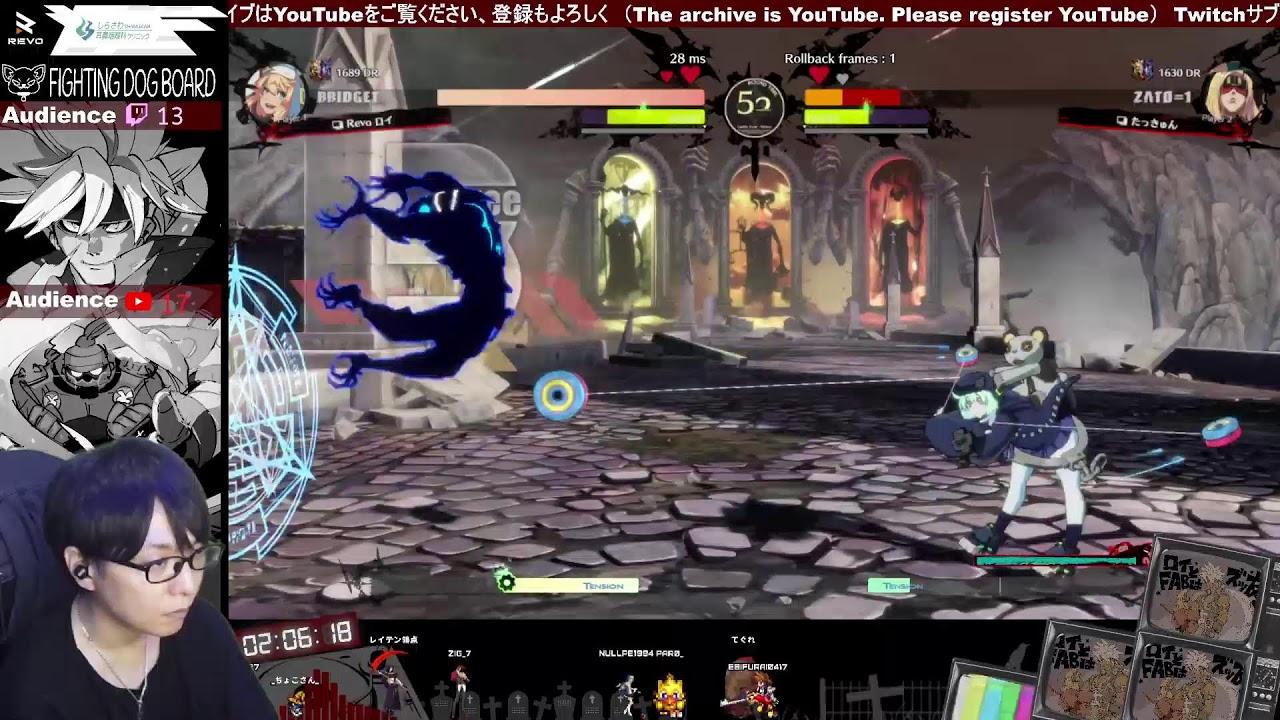 1114  俺達杯（その前にのみやまプレイミアムさんと対戦）ソル＆ブリジット