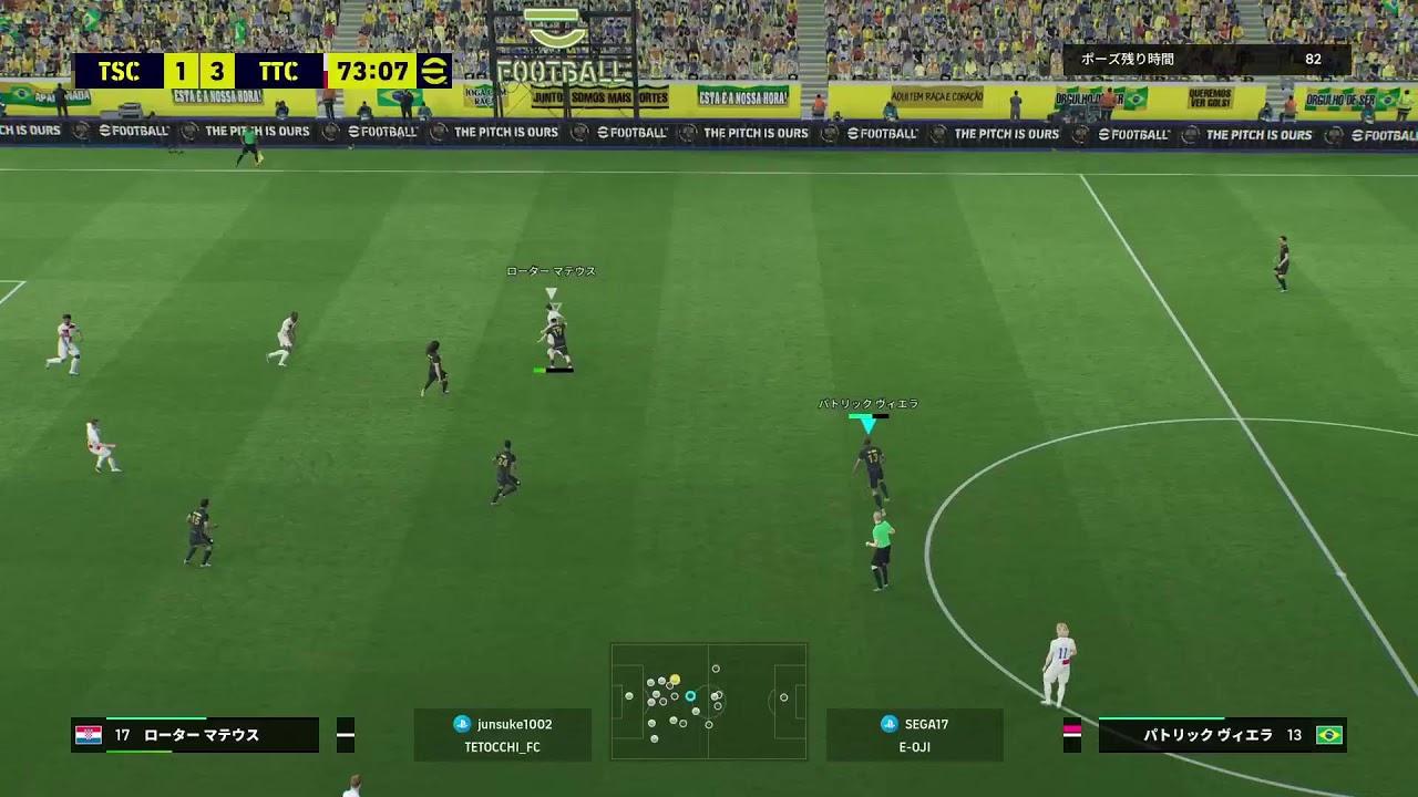 ウインターカップセカンドステージ予選C組