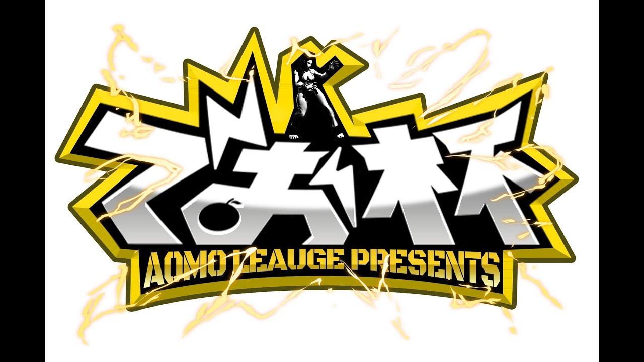 スト6　でお杯　平日トナメ　MR1500以下の部