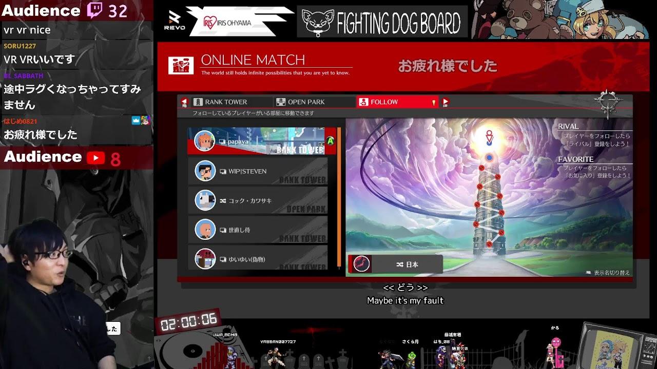 0228　俺が優勝するんだ杯