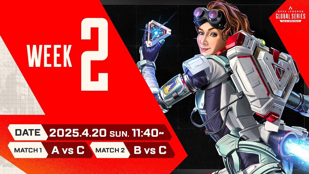 Apex Legends Global Series Year 5：Split 1 【APAC North Pro League Week 2】