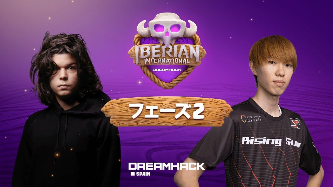 【クラロワ】DREAMHACK Valencia  フェーズ2 [Japanese]