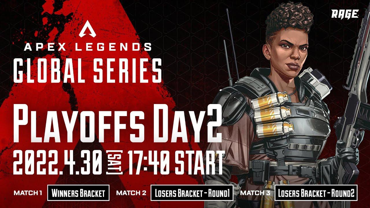 Apex Legends Global Series Year 2【Split 2 Playoffs Day2】