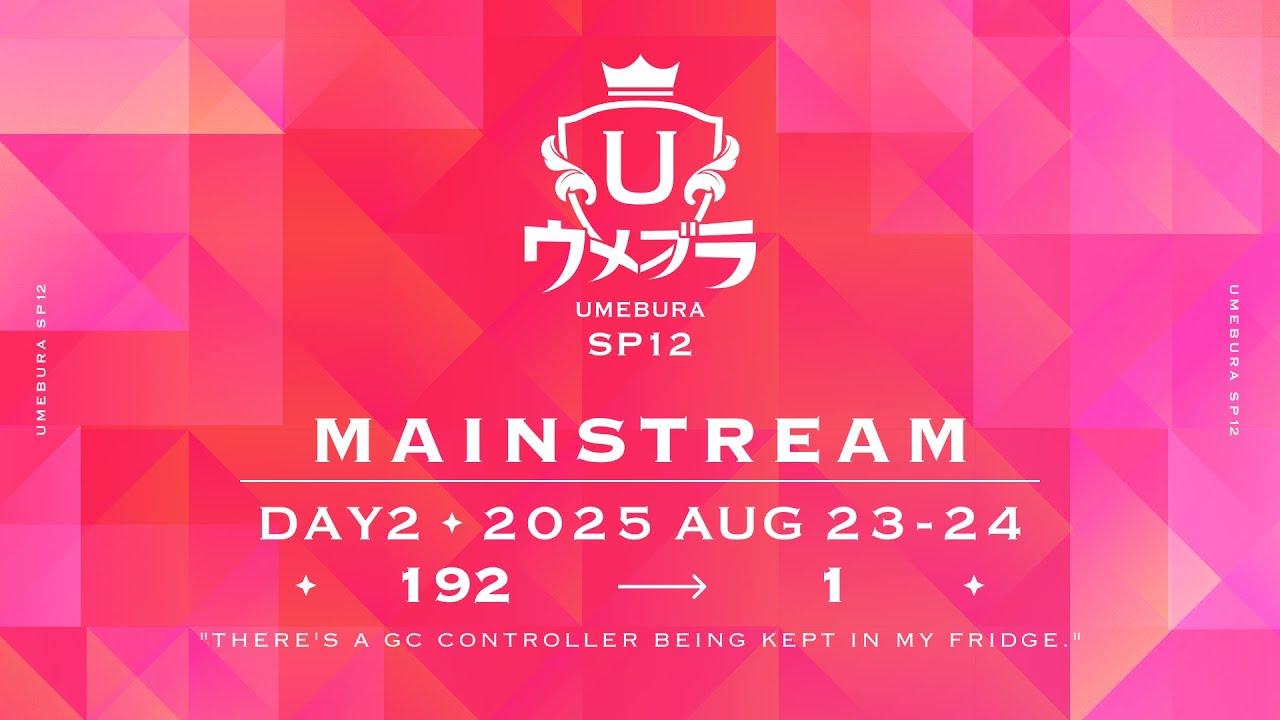 スマブラSP ウメブラSP12 Day2 ft.ミーヤー,あcola,Hurt,らる,しゅーとん,ザクレイ,あしも,たまPだいふく,Tea,アカキクス,KEN ...and more!
