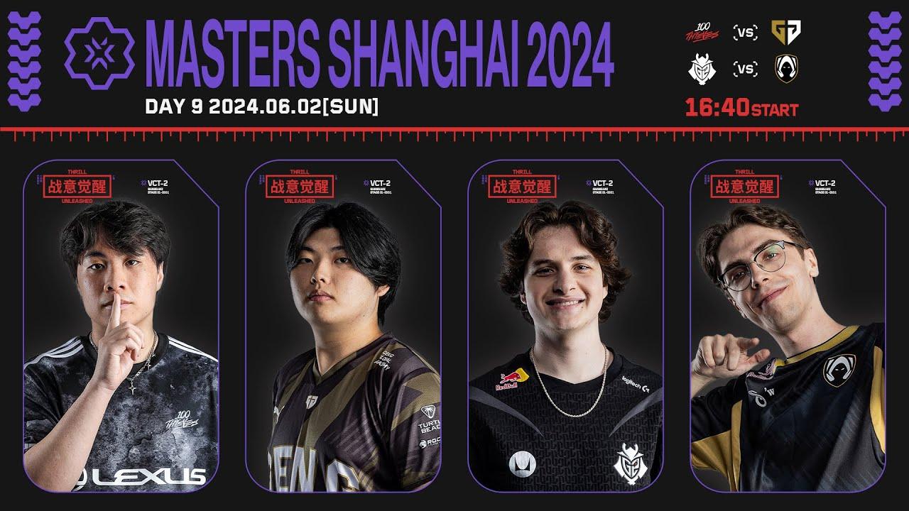VALORANT Masters Shanghai - Playoffs Stage Day 9