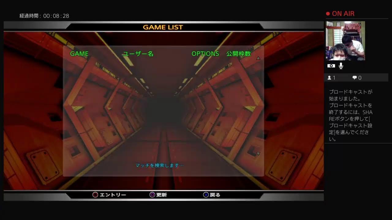 kof2002um(PS4)第一回オンライン大会決勝ターボーさん主催【第173回（後編）】