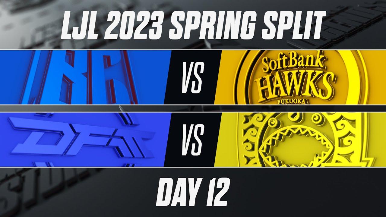 BC vs SHG - DFM vs AXZ | LJL 2023 Spring Split Day 12