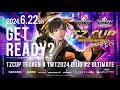 TZCUP 鉄拳8 TWT2024 DOJO Ultimate #2 96+