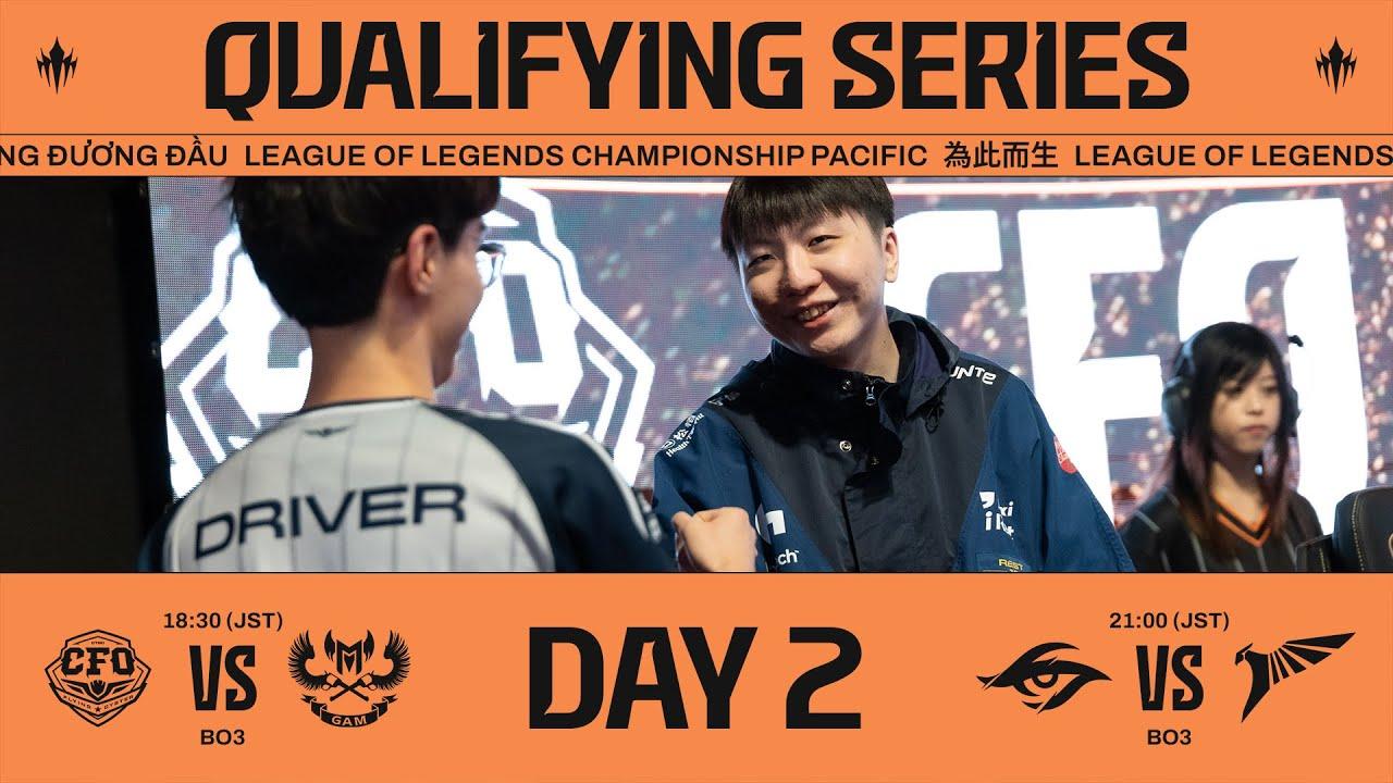CFO vs GAM - TSW vs TLN | LCP 2025 Mid Season Qualifying Series Day 2