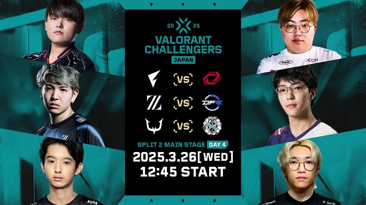 VALORANT Challengers Japan 2025 Split 2 Main Stage Day 4