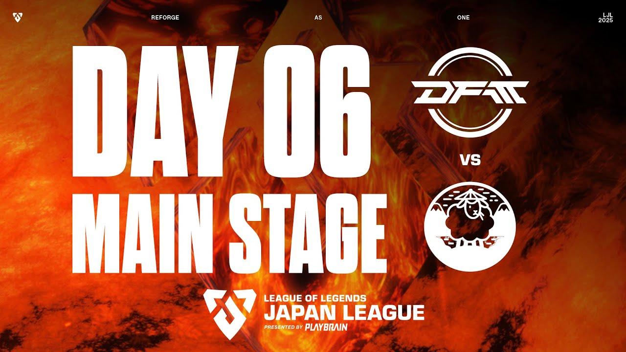 DFMA vs YYG ‐ LJL FORGE 2025 DAY 6 Game 2 VOD