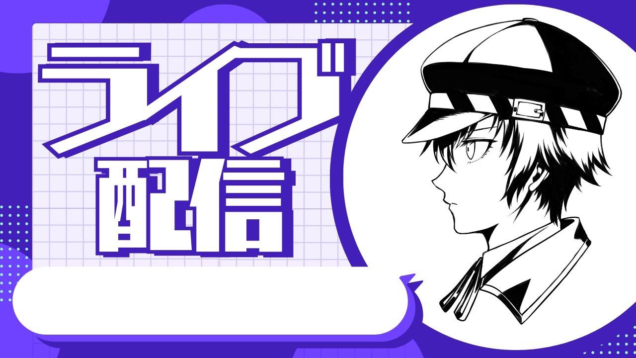 【P4U2】影直斗部屋