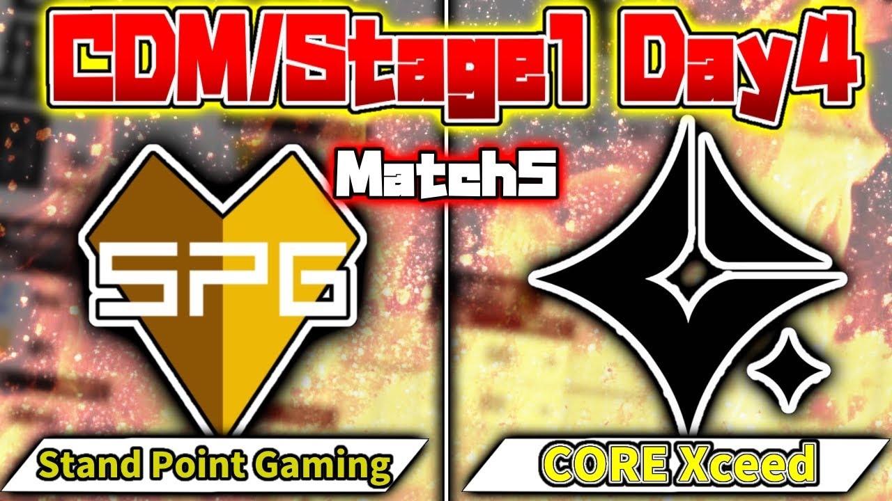 【中国大会/CDM】CoDM Major 公式ミラー配信！Stage1 Day4 - Match5 中国『SPG』vs 日本『CORE』- [実況：Hiroto]