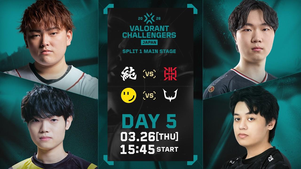 VALORANT Challengers Japan 2026 Split 1 Main Stage Phase 1 Day 5