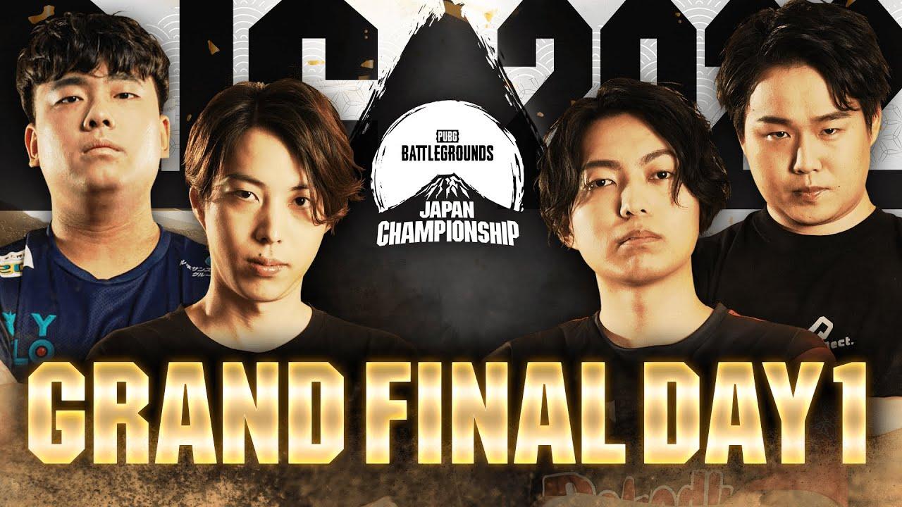 PUBG JAPAN CHAMPIONSHIP 2022 Phase1 - Grand Final Day1