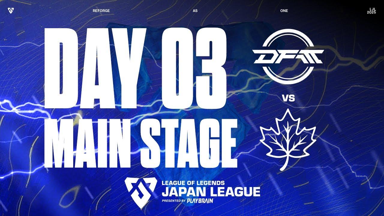 DFMA vs KCH‐ LJL STORM 2025 DAY 3 - Game 5 VOD