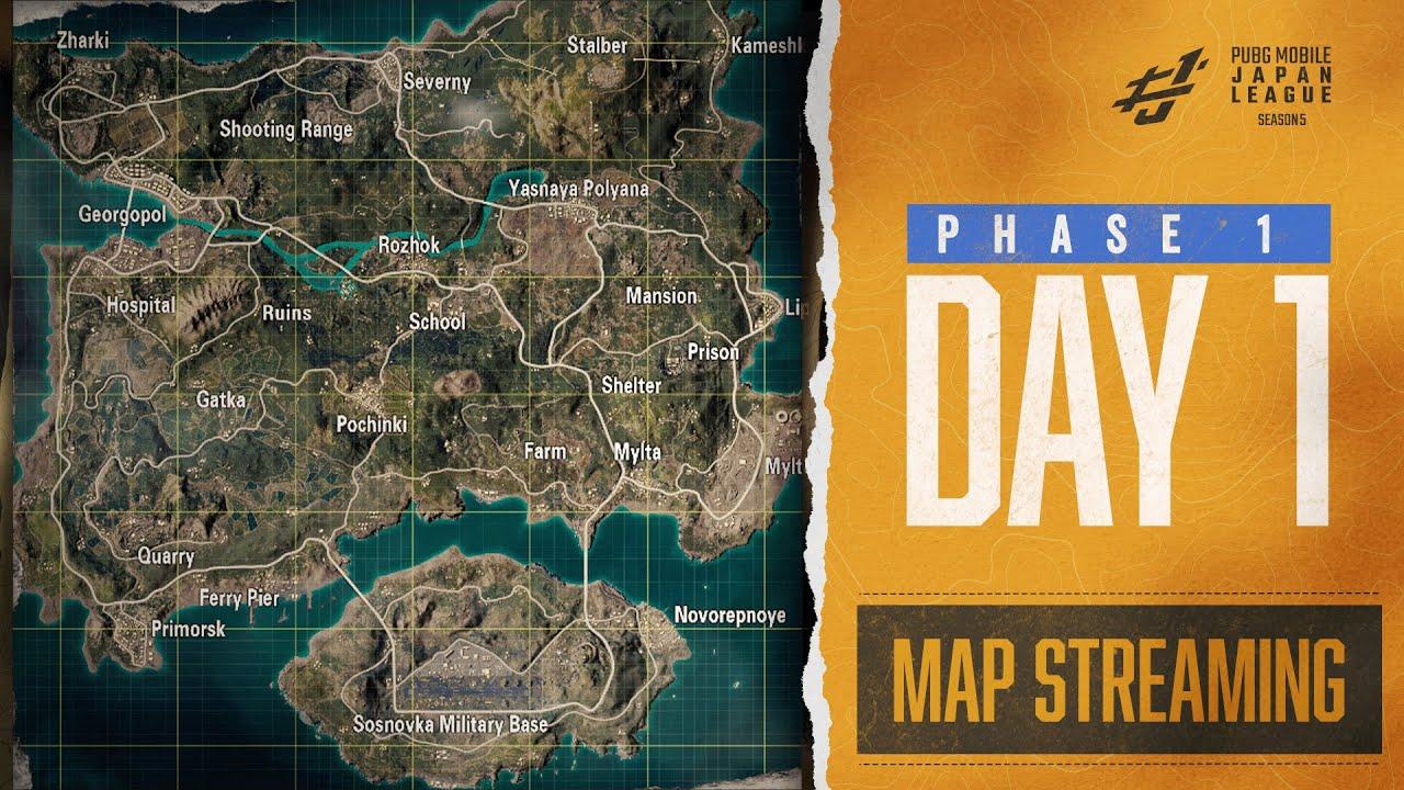 【PMJL SEASON5】Phase1 Day1 MAP配信