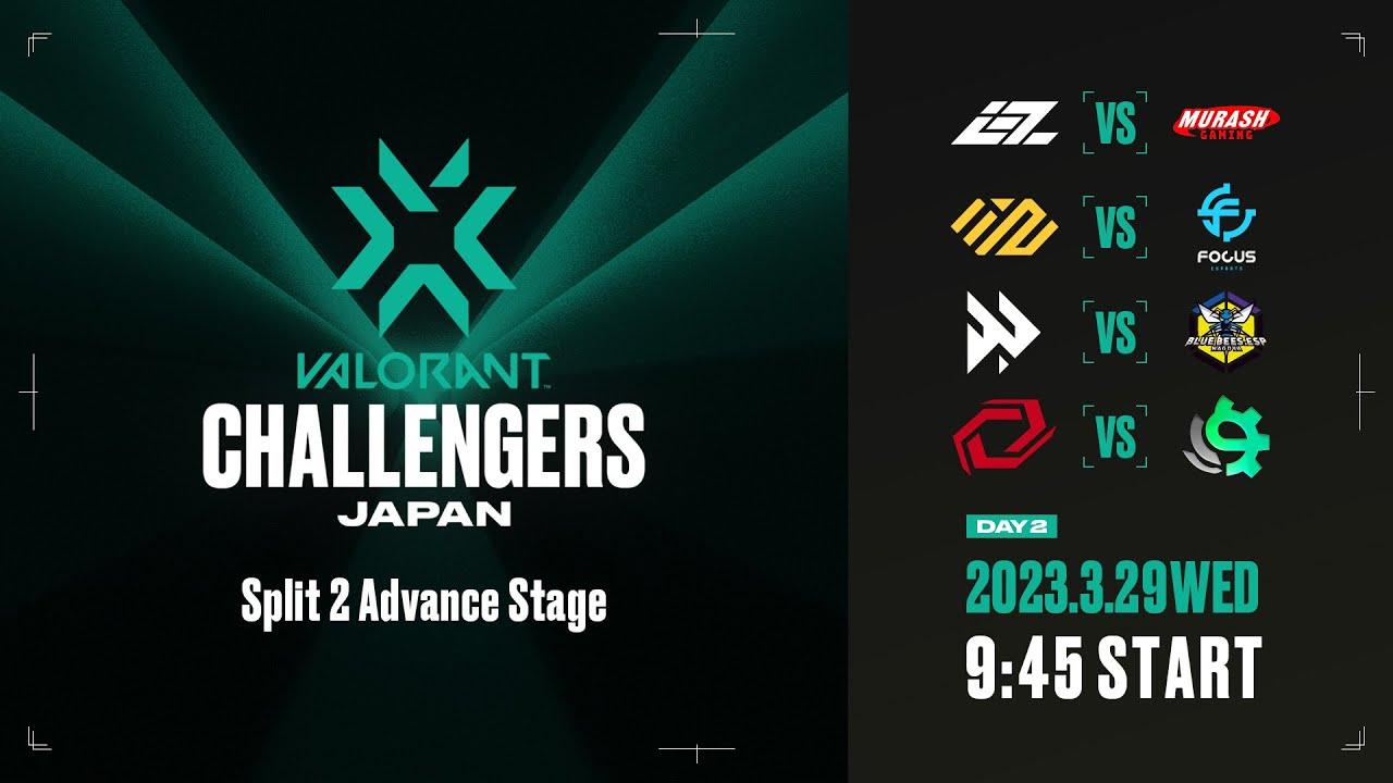 VALORANT Challengers Japan Split 2 - Advance Stage DAY 2