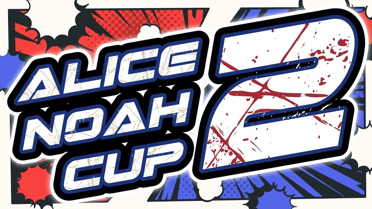 【 #Alice noah cup 2 】本配信運営視点スト６#新人vtuber