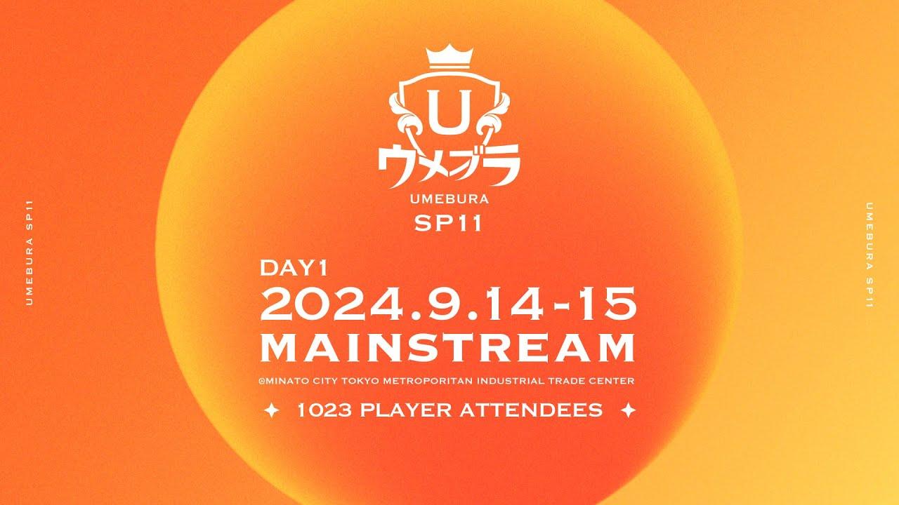 スマブラSP ウメブラSP11 Day1 ft.あcola,ミーヤー,Hurt,しゅーとん,らる,あしも,ドラ右,たまPだいふく,Tea,ザクレイ,MkLeo,KEN,スノー ...and more!