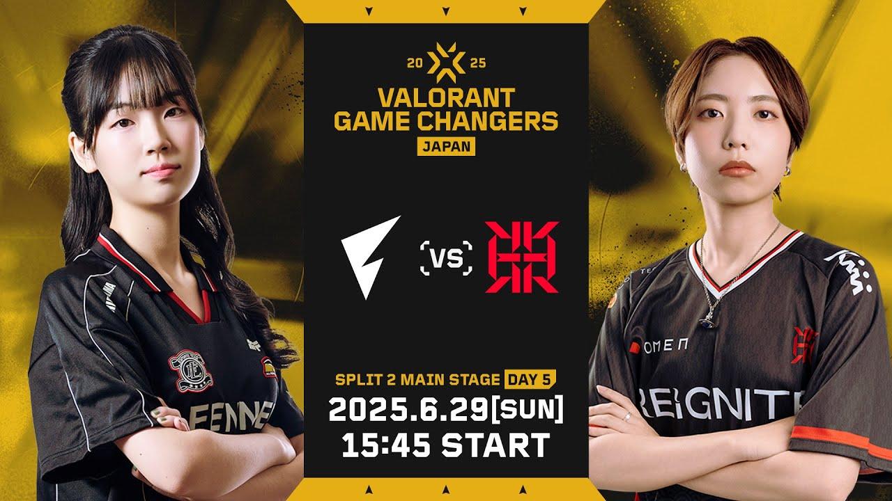 VALORANT Game Changers 2025 Split 2 Main Stage Day 5