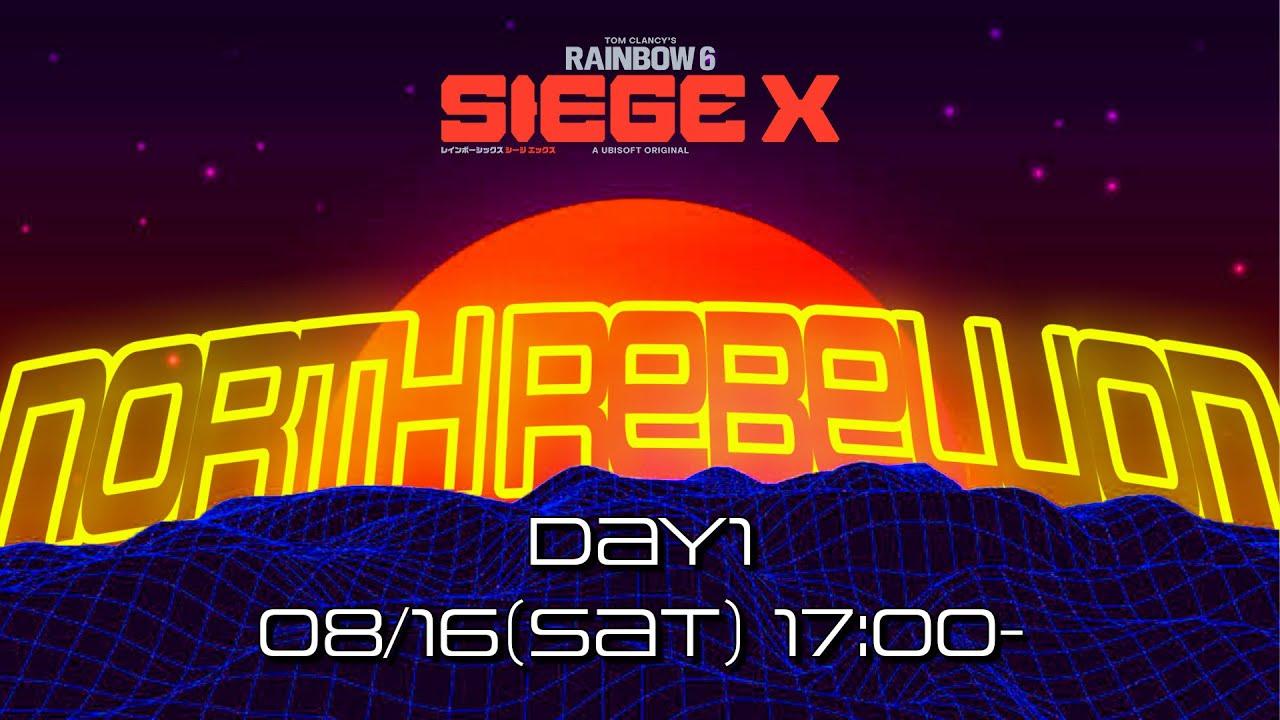 APAC NORTH REBELLION#1 Day1 グループステージ