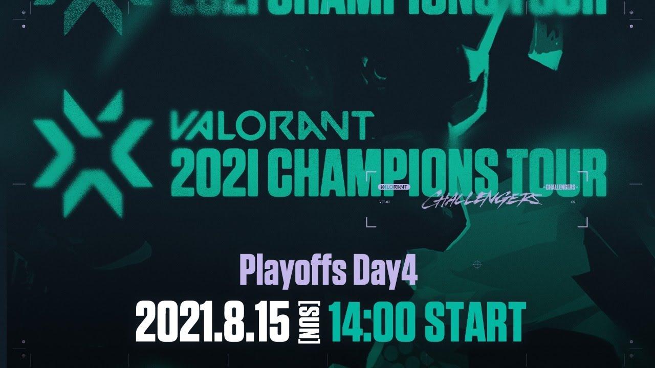 VCT Stage 3 - Playoffs Day 4