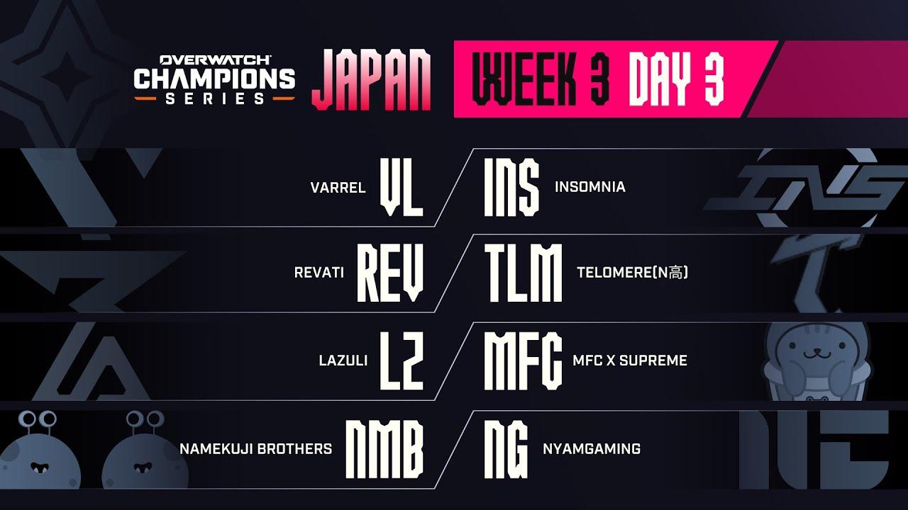 OWCS JAPAN Stage 2 - Week 3 Day 3