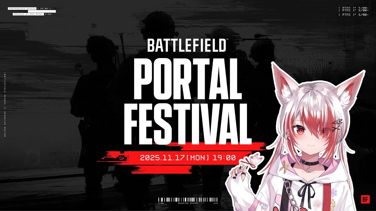 【Battlefield REDSEC】いろんなモードをワイワイ楽しむぞ！w/鈴木ノリアキさん  ta1yoさん acoさん【VEE/秋雪こはく】