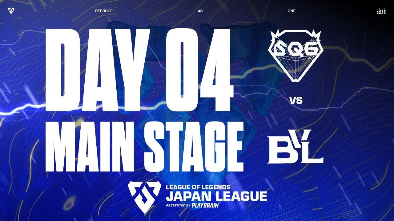 SQG vs BVL ‐ LJL STORM 2025 DAY 4 Game 2 VOD
