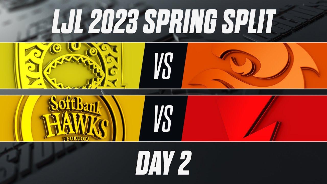 AXZ vs V3 - SHG vs FL | LJL 2023 Spring Split Day 2