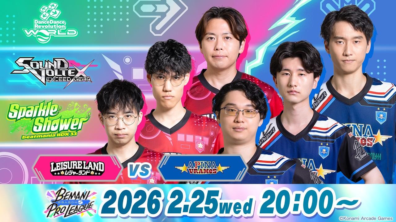 【BEMANI PRO LEAGUE -SEASON 5-】レギュラーステージ 第13試合