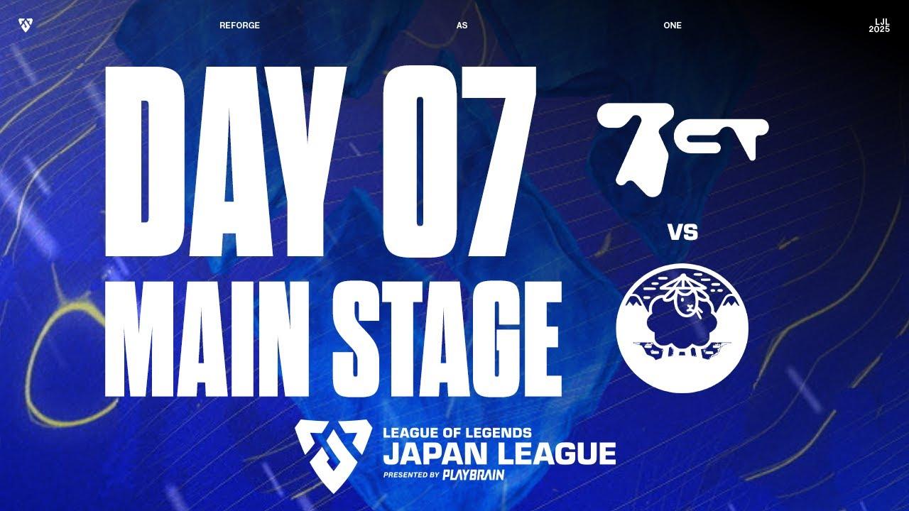 BCT vs YYG  ‐ LJL STORM 2025 DAY 7 Game 6 VOD