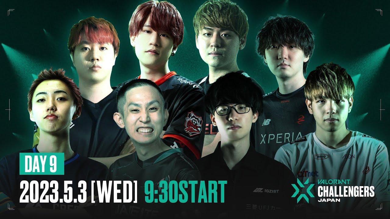 VALORANT Challengers Japan Split 2 - Main Stage DAY 9-1
