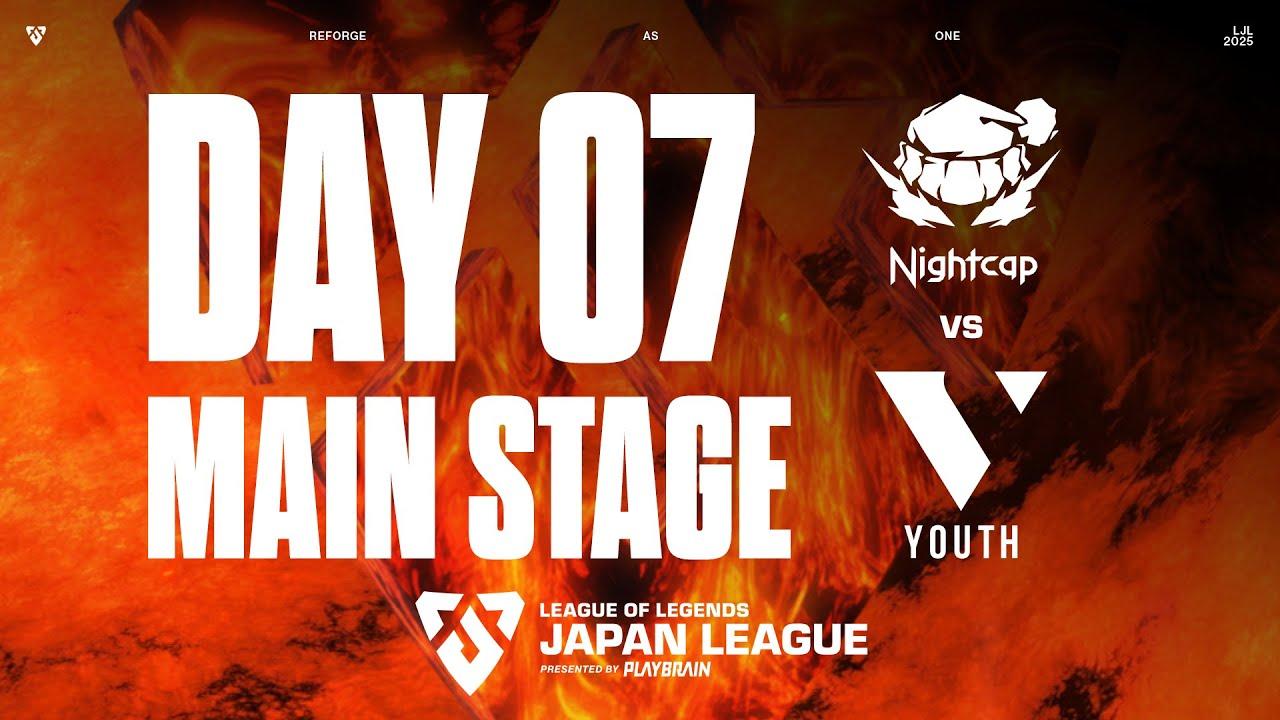NCP vs VLY ‐ LJL FORGE 2025 DAY 7 Game 4 VOD