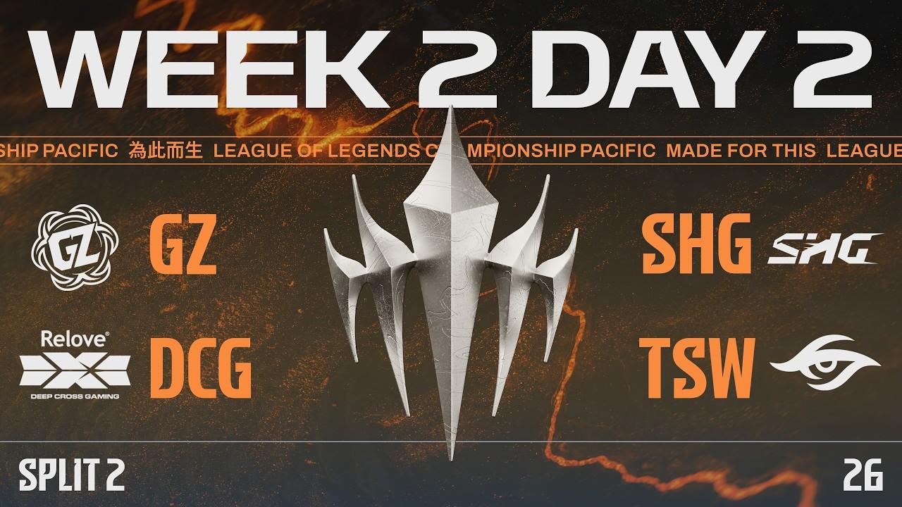 [JP] GZ vs SHG | DCG vs TSW | LCP 2026 Split 2 Regular Season Week 2 Day 2