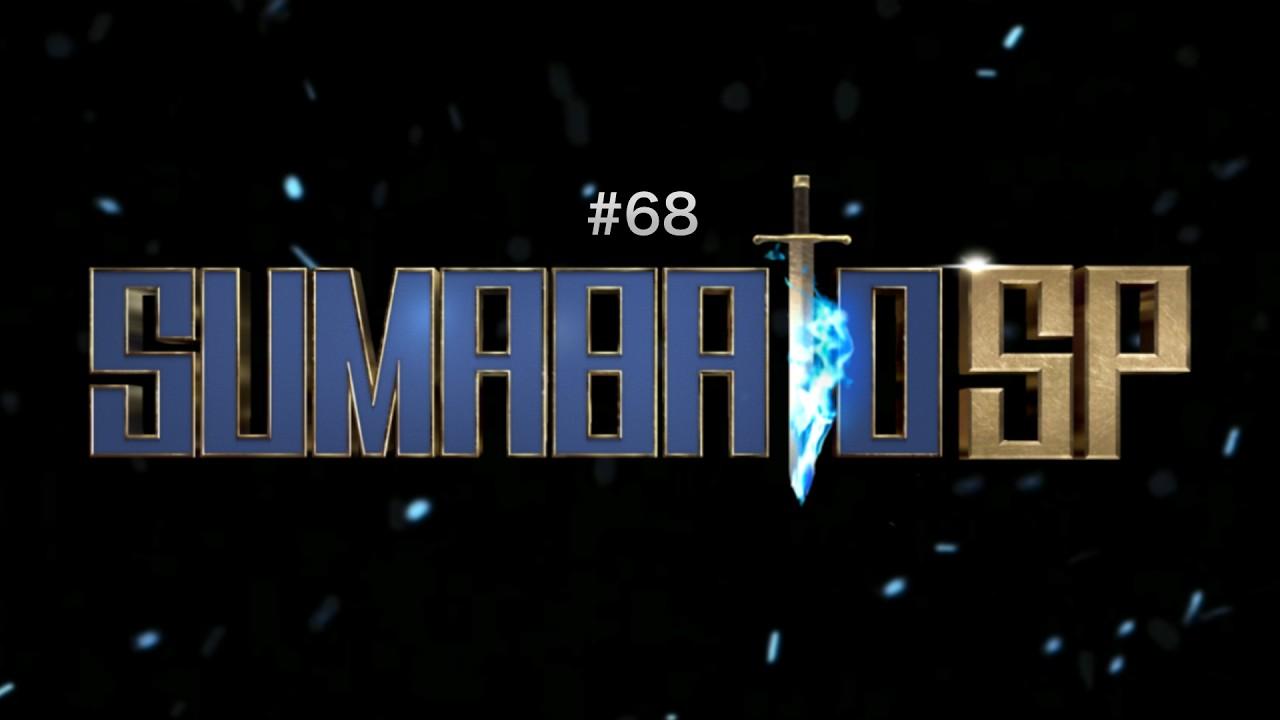 【スマブラSP】第68回スマバトSP ftドラ右,らる,Hurt,Asimo,ラリックス,からあげ,スノー,シオン,MarK,らき,Shirayuki,たいけい  and more!!【関西オフ大会】