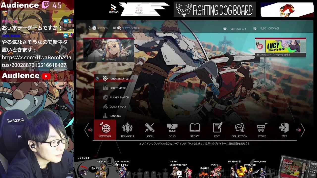 1222　next hero cup （プラチナ以下大会