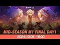 『KNIVES OUT PRO LEAGUE』荒野行動プロリーグ Mid-Season M1 Final DAY1