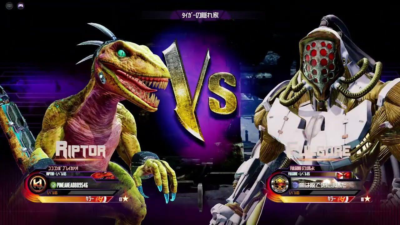 第26回キラー・ファイト