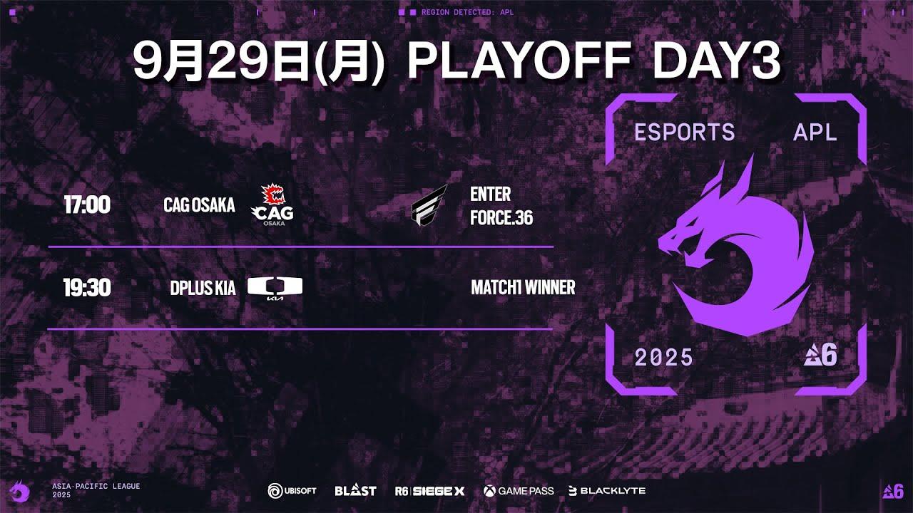 【王者決定】Asia Pacific League Stage 2 Playoff Day3
