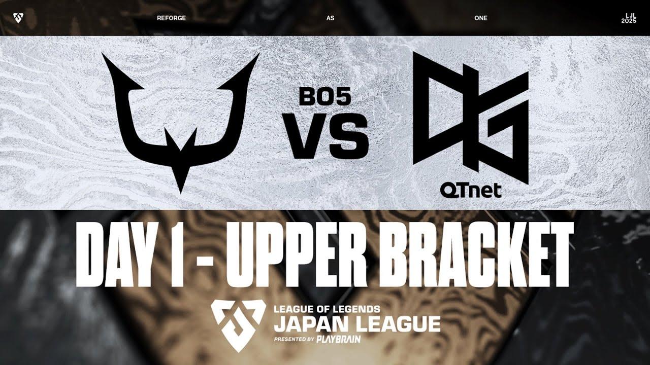 RC vs QTD｜LJL 2025 FINALS TOURNAMENT Round 1 Match 1