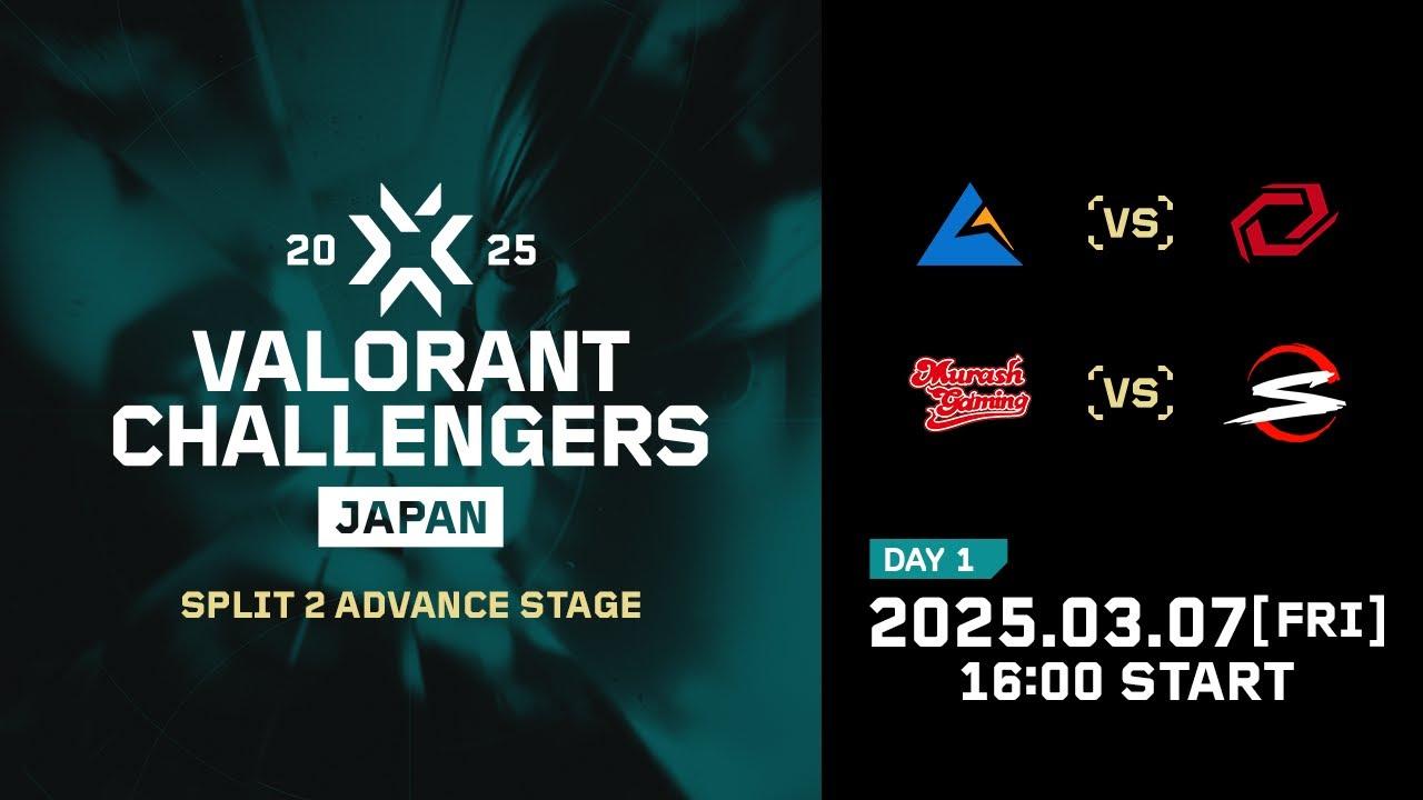 VALORANT Challengers Japan 2025 Split 2 Advance Stage Day 1