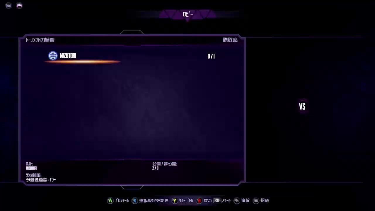 第31回キラー・ファイト