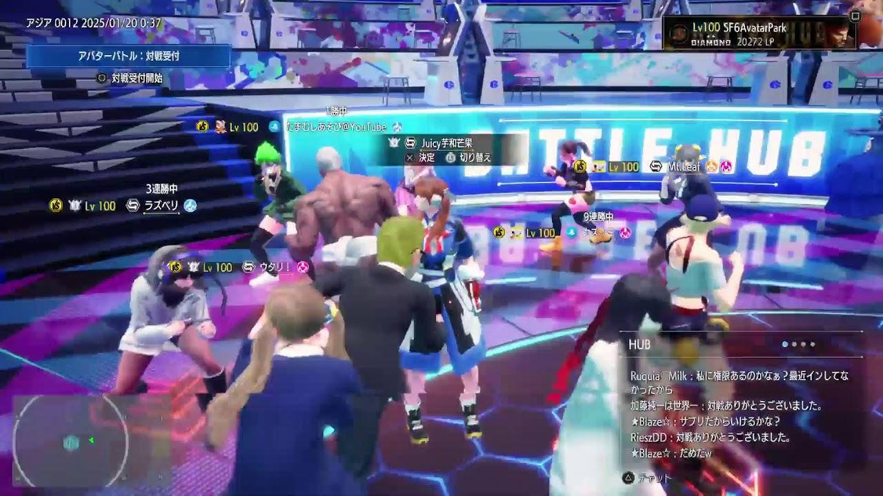 第02回 ストリートファイター6 アバターバトルチャンピオンを終えて