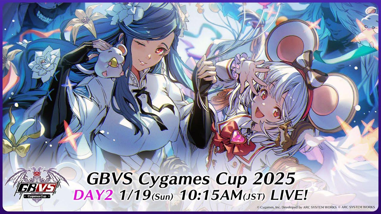 GBVS Cygames Cup 2025 DAY2