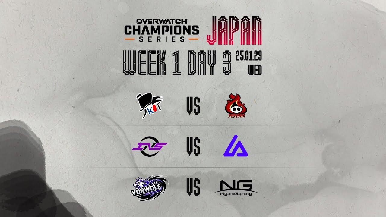 OWCS JAPAN 2025 Stage 1  - Week 1 Day 3