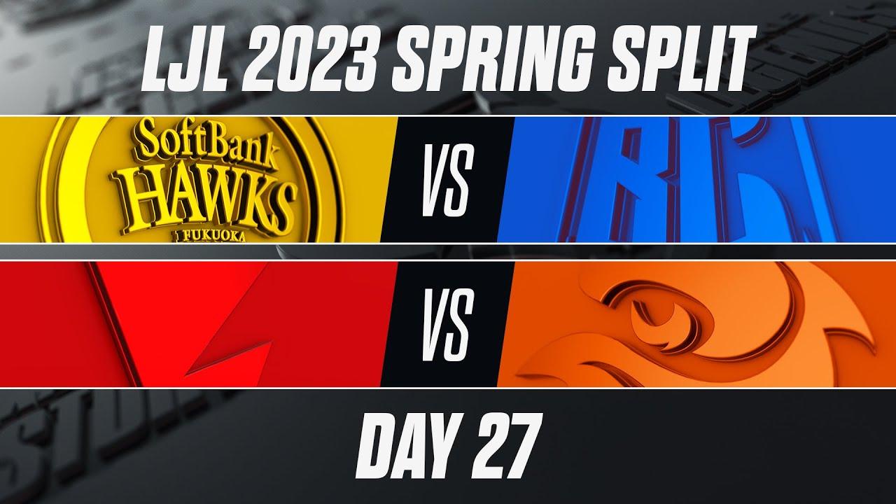 SHG vs BC - FL vs V3 | LJL 2023 Spring Split Day 27