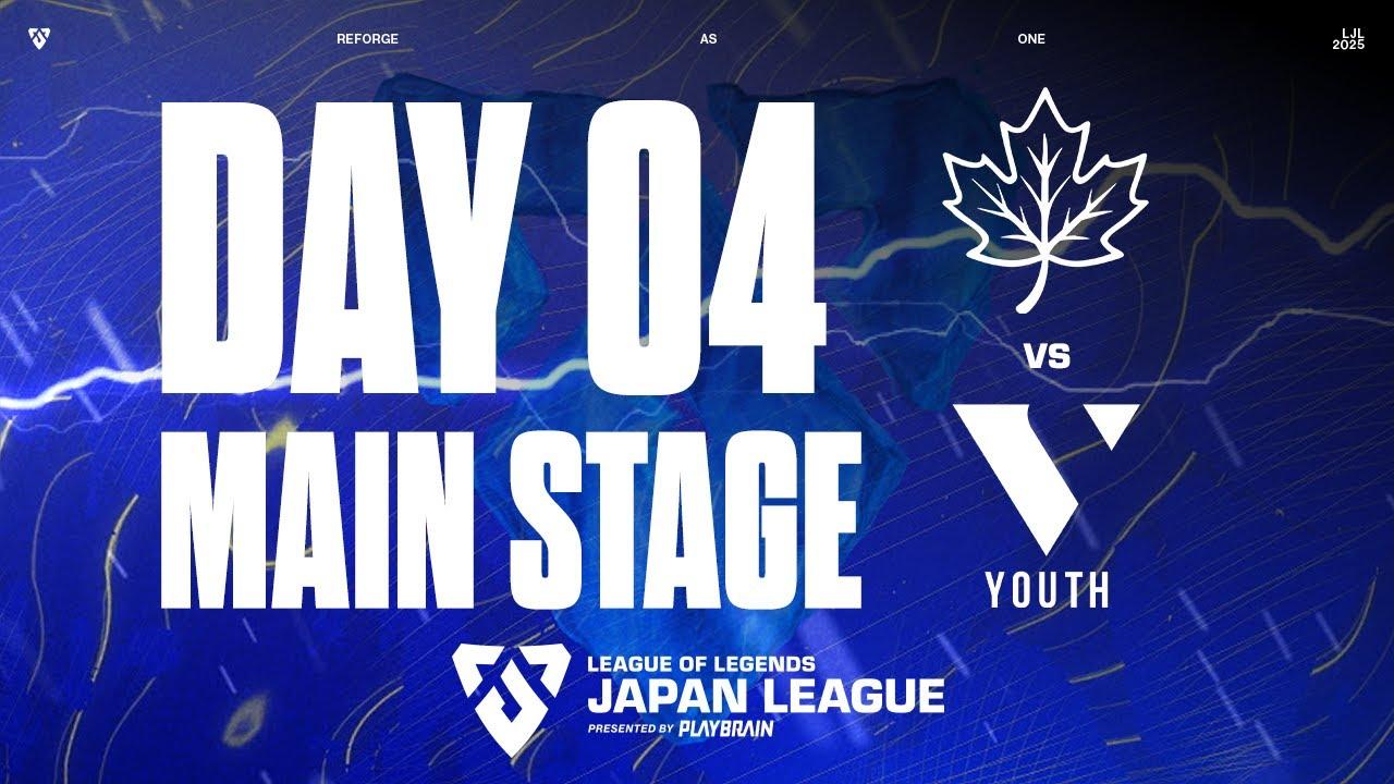KCH vs VLY ‐ LJL STORM 2025 DAY 4 Game 3 VOD